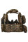 Yakeda Plate Carrier with Quick-Release System — Multicam