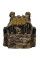 Yakeda Plate Carrier with Quick-Release System — Multicam