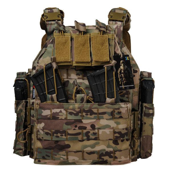 Yakeda Plate Carrier with Quick-Release System — Multicam