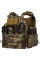 Yakeda Plate Carrier with Quick-Release System — Multicam