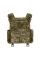 Warmor Gen.3 Pro SPECPROM Plate Carrier with Quick-Release System — Multicam