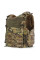 Warmor SPECPROM Gen.4 Multicam Plate Carrier — 4 Pouches