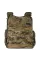 SPECPROM Ares Gen.2 Plate Carrier, Multicam