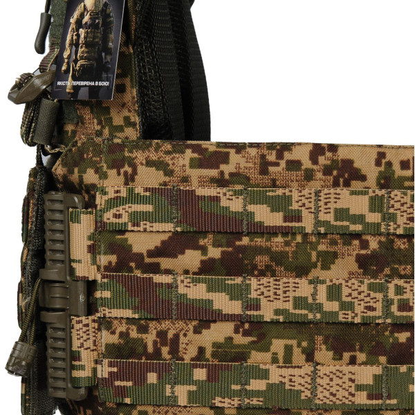 Warmor Gen.3 Pro SPECPROM Plate Carrier with Quick-Release System — Predator