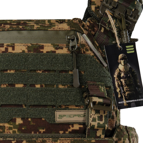 Warmor Gen.3 Pro SPECPROM Plate Carrier with Quick-Release System — Predator