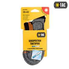 M-Tac 35% Coolmax Socks — Black