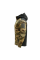 Combatant THOR Multicam Fleece Hoodie