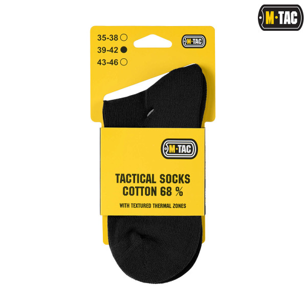 M-Tac Short Tactical Socks, Black