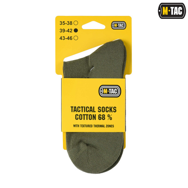 M-Tac Short Tactical Socks, Olive