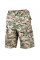 MFH Rip‑Stop Tactical Shorts, Multicam