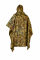 Tactical Rain Poncho - Multicam