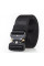 Fast Lock Military Tactical Belt, Black