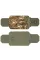 Cummerbunds with Pockets & Quick-Release, Size M (15×20 cm), Predator Camo — Set of 2