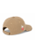 5.11 Tactical Cap - Coyote