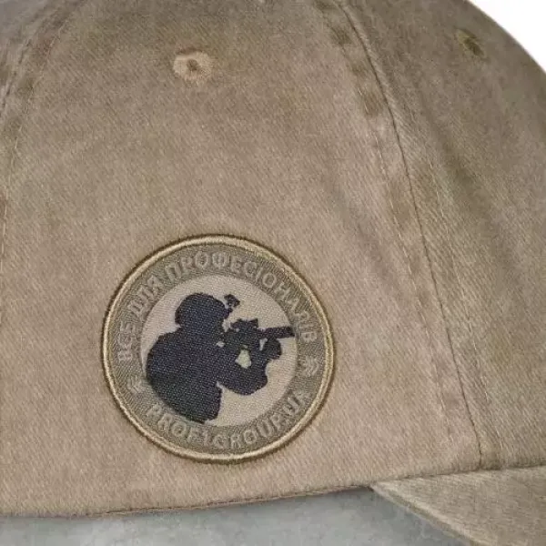 P1G PROF1Group 2026 Tactical Cap - Coyote