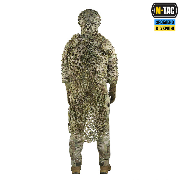 M-Tac Camouflage Suit Olkha. Multicam
