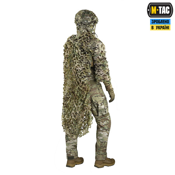 M-Tac Camouflage Suit Olkha. Multicam