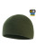 M-Tac Fleece Watch Cap Elite from Slimtex, Olive