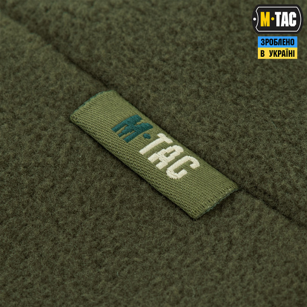M-Tac Fleece Watch Cap Elite from Slimtex, Olive