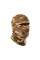 Fleece Balaclava. Multicam