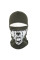 Fleece Balaclava Pancer Wolf. Olive