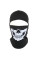 Fleece Balaclava Pancer Skull. Black