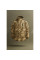 Winter Peacoat Kiborg Omni-Heat. Pixel