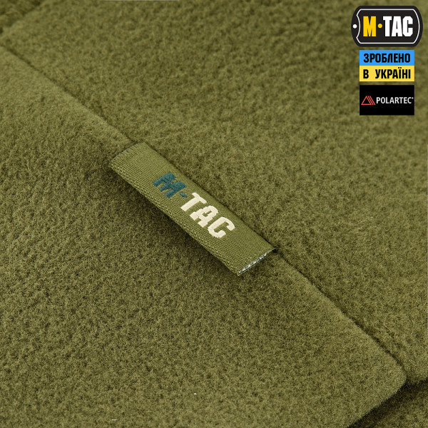 M-Tac Polartec Fleece Watch Cap. Olive