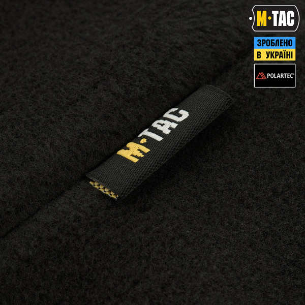 M-Tac Polartec Fleece Watch Cap. Black