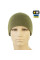 M-Tac Watch Cap Elite Fleece Hat from Slimtex. Brown