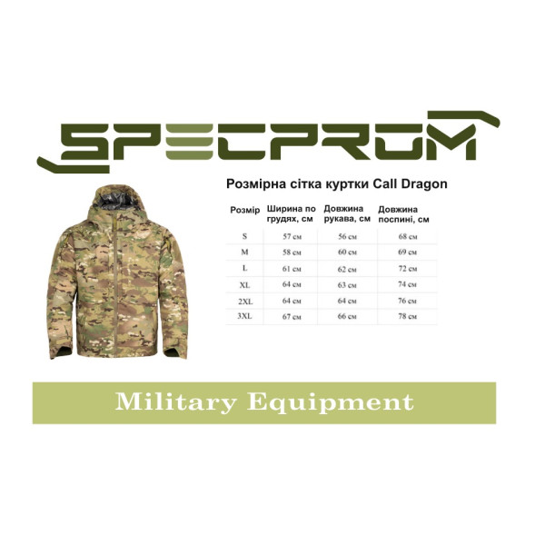 Call Dragon Multicam Tactical Jacket with Omni-Heat Lining