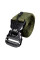 Kiborg Tactical Belt. Khaki.