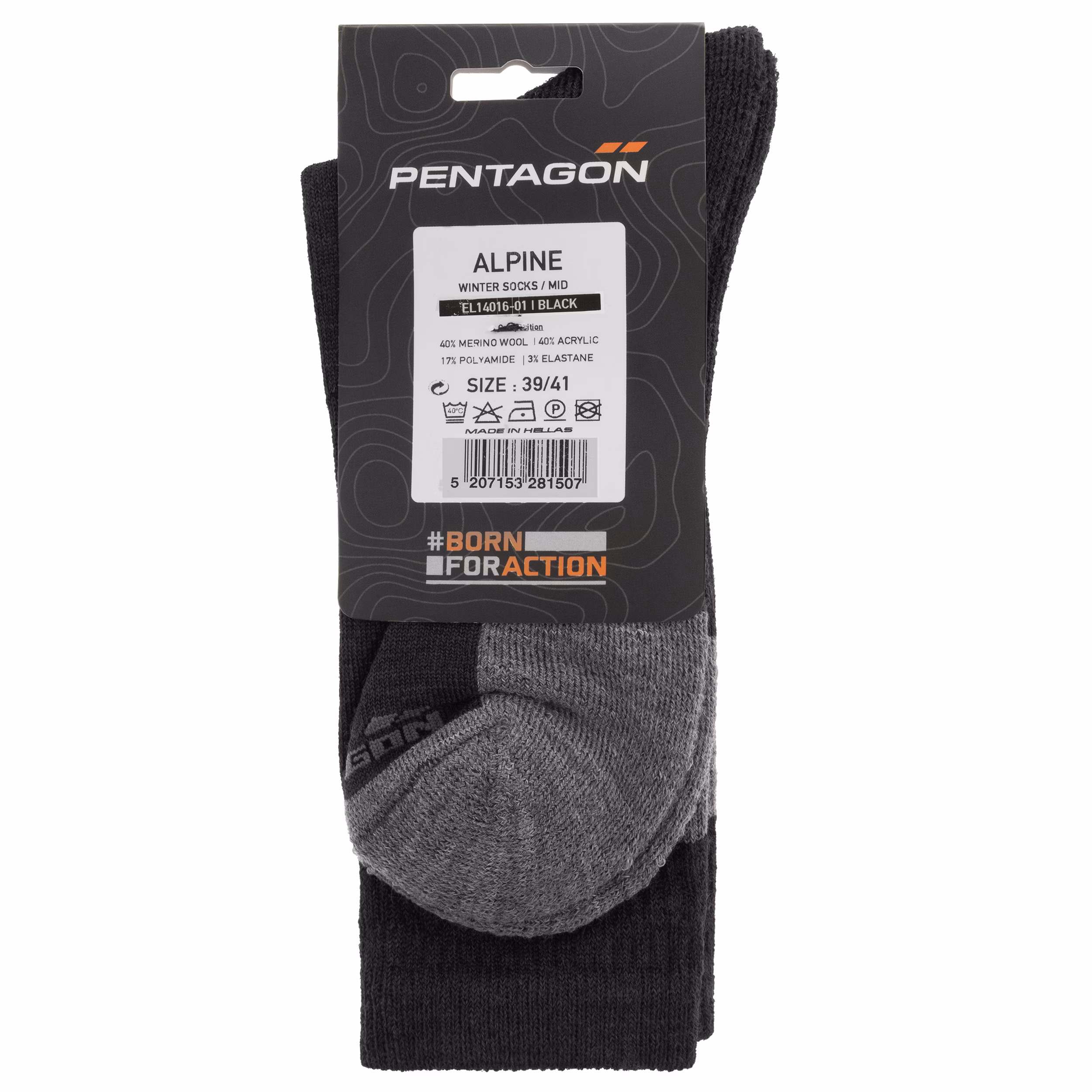 Pentagon Alpine Merino Antibacterial Socks - Medium, Black