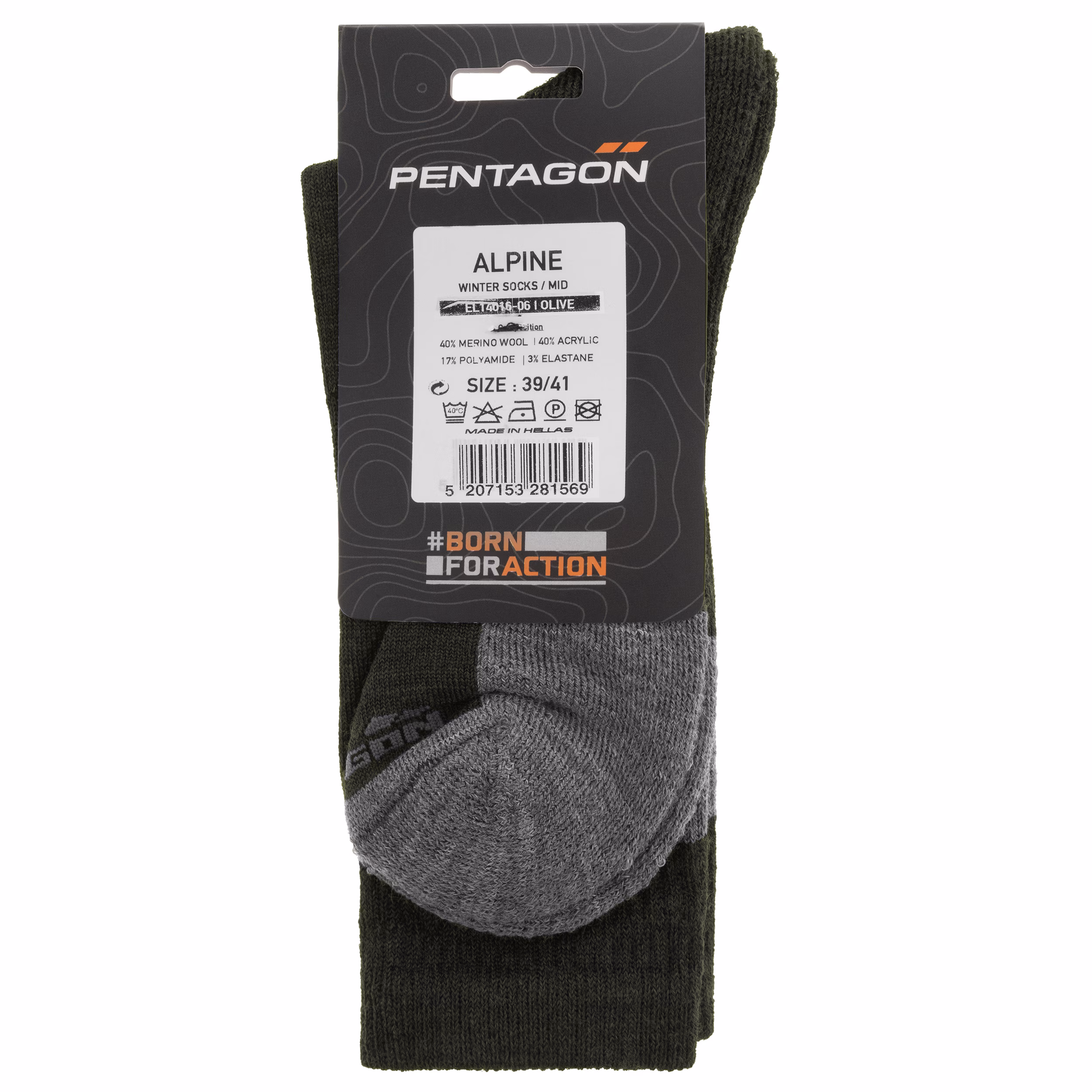 Pentagon Alpine Merino Antibacterial Socks, Medium, Olive